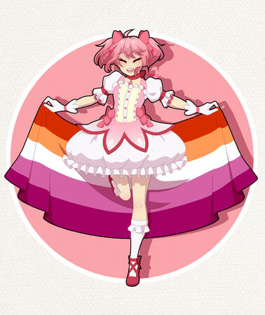 Madoka Kaname Full Body